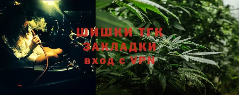 hydra сайт  Тюкалинск  Канабис Ganja 